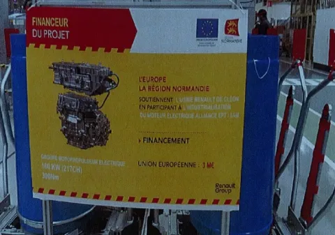 electric power train